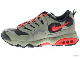 NIKE AIR TERRA HUMARA AO1545-002