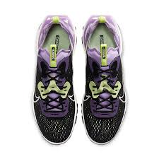 Nike React Vision Gravity Purple Volt CD4373-002